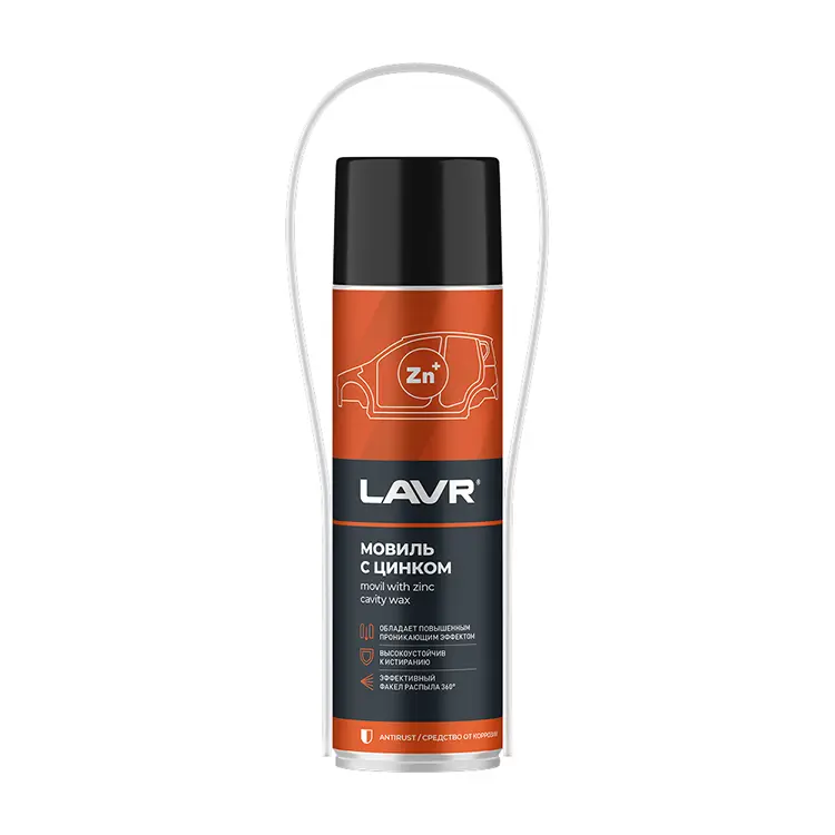 Мовиль с цинком LAVR