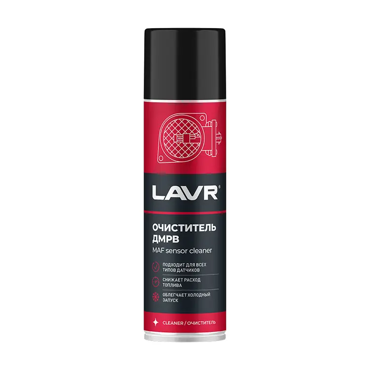 Очиститель ДМРВ LAVR