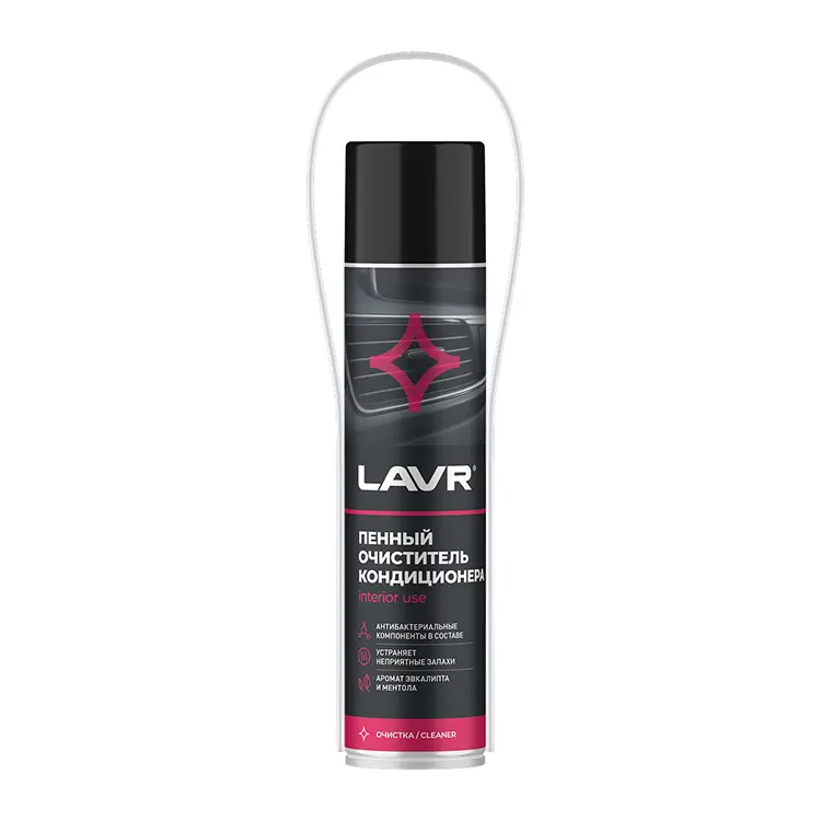 Пенный очиститель кондиционера LAVR